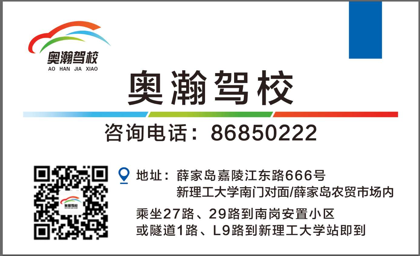 �ൺ��嫼�У