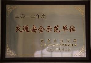 ��嫼�У����